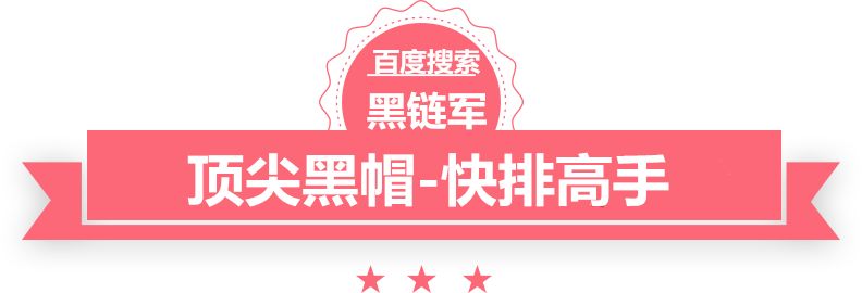 新澳天天开好彩资料大全fanzhanqun